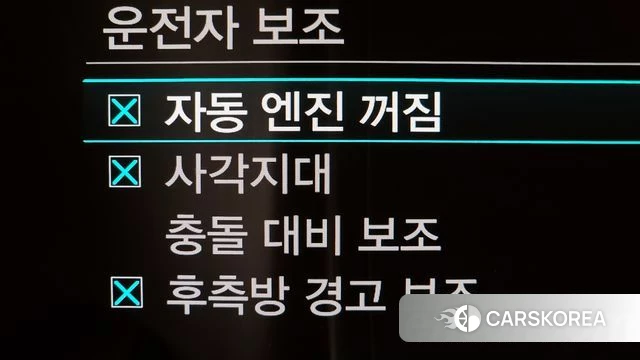 Ford Mustang id 3880146 из Кореи 9