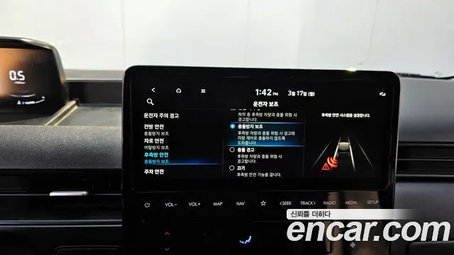 Hyundai Staria id 2510560 из Кореи 9