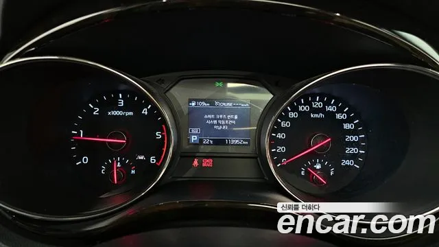 Kia The New Carnival id 2790838 из Кореи 9