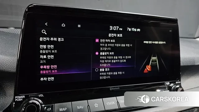 Kia Seltos id 2932072 из Кореи 9