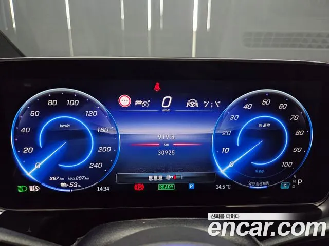 Mercedes-Benz EQE V295 id 2697198 из Кореи 9