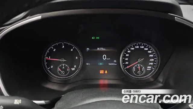 Hyundai The New Santa Fe id 2594224 из Кореи 9