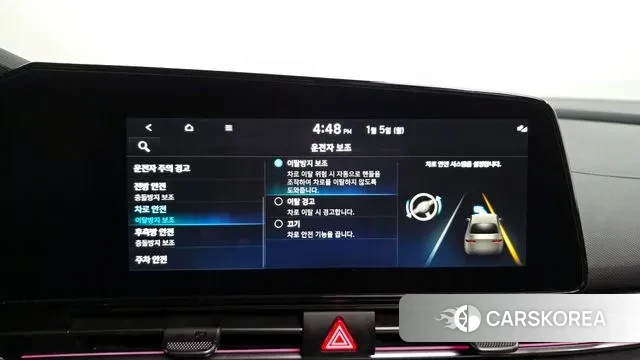 Hyundai Avante (CN7) id 3545634 из Кореи 9