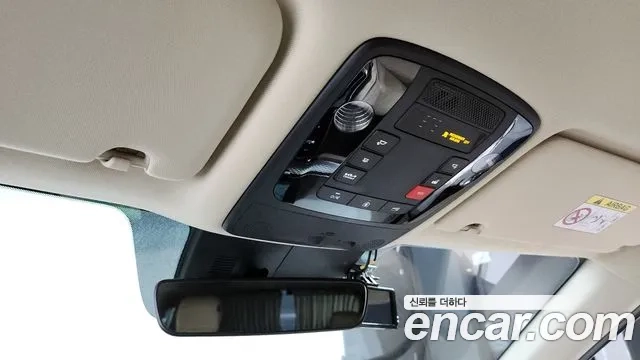 Kia Carnival 4th generation id 2925872 из Кореи 9