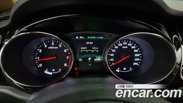 Kia The New Carnival id 2628268 из Кореи 9