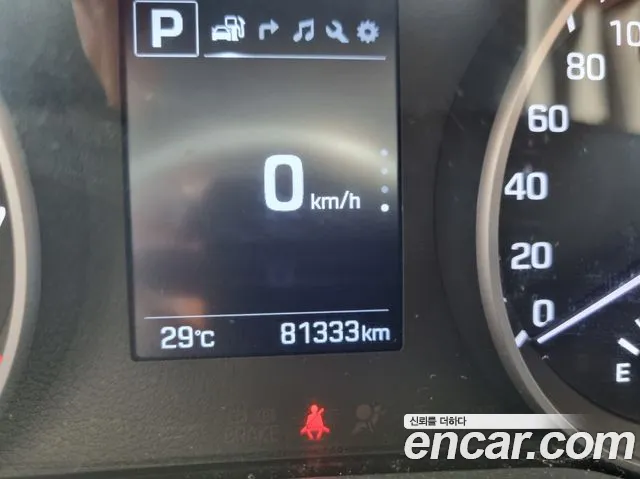 Hyundai Avante AD id 2834901 из Кореи 9