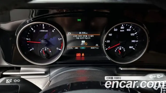 Kia Carnival 4th generation id 2706140 из Кореи 9