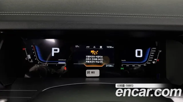 Ssangyong Torres id 2592947 из Кореи 9