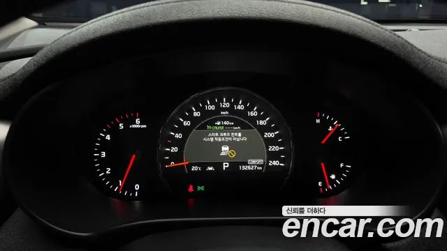 Kia The New Sorento id 2764372 из Кореи 9