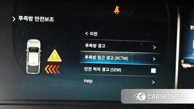 Ssangyong The New Rexton Sports Cannes id 3354762 из Кореи 9