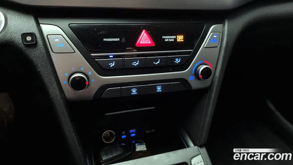 Hyundai Avante AD id 1797341 из Кореи 9