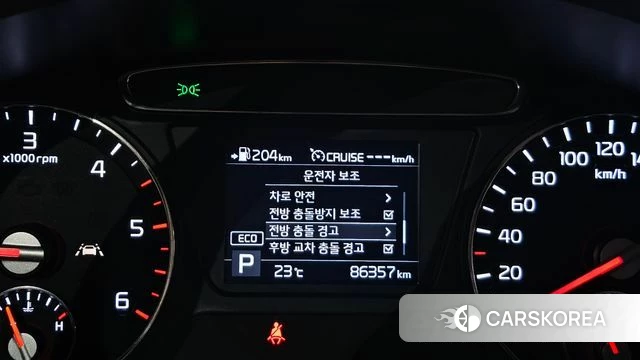 Kia The New Sorento id 4424687 из Кореи 9