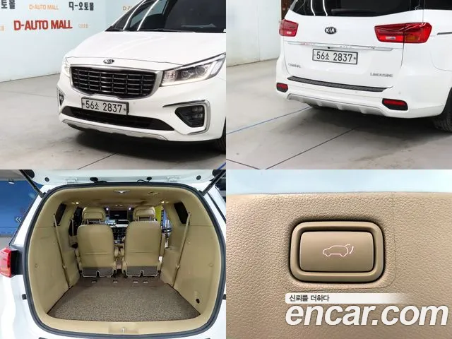 Kia The New Carnival id 2388952 из Кореи 9