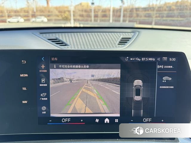 BMW X1 id 4236256 из Китая 9