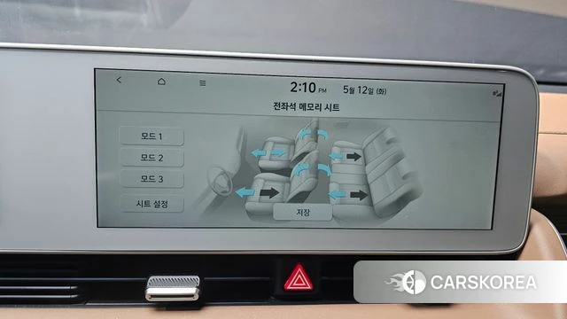 Hyundai Ionic 5 id 4309425 из Кореи 9