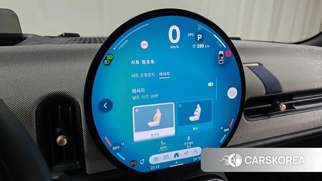 Mini Cooper S 4th Generation id 3805146 из Кореи 9