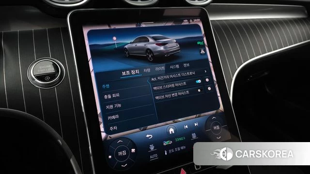 Mercedes-Benz C-Class W206 id 3794167 из Кореи 9