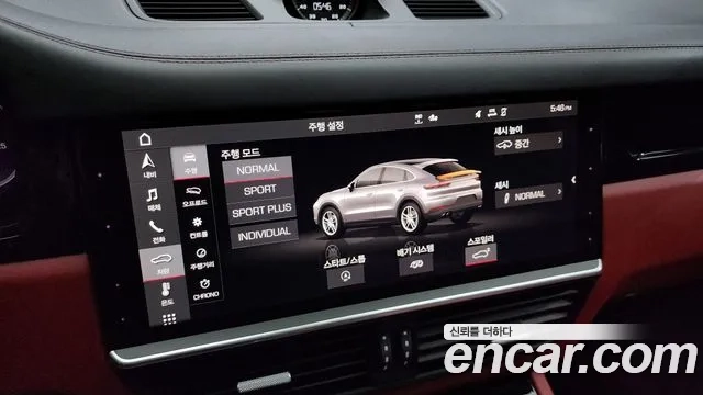 Porsche Cayenne (PO536) id 2874979 из Кореи 9