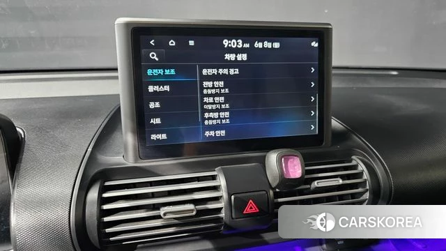 Hyundai Casper id 4423078 из Кореи 9
