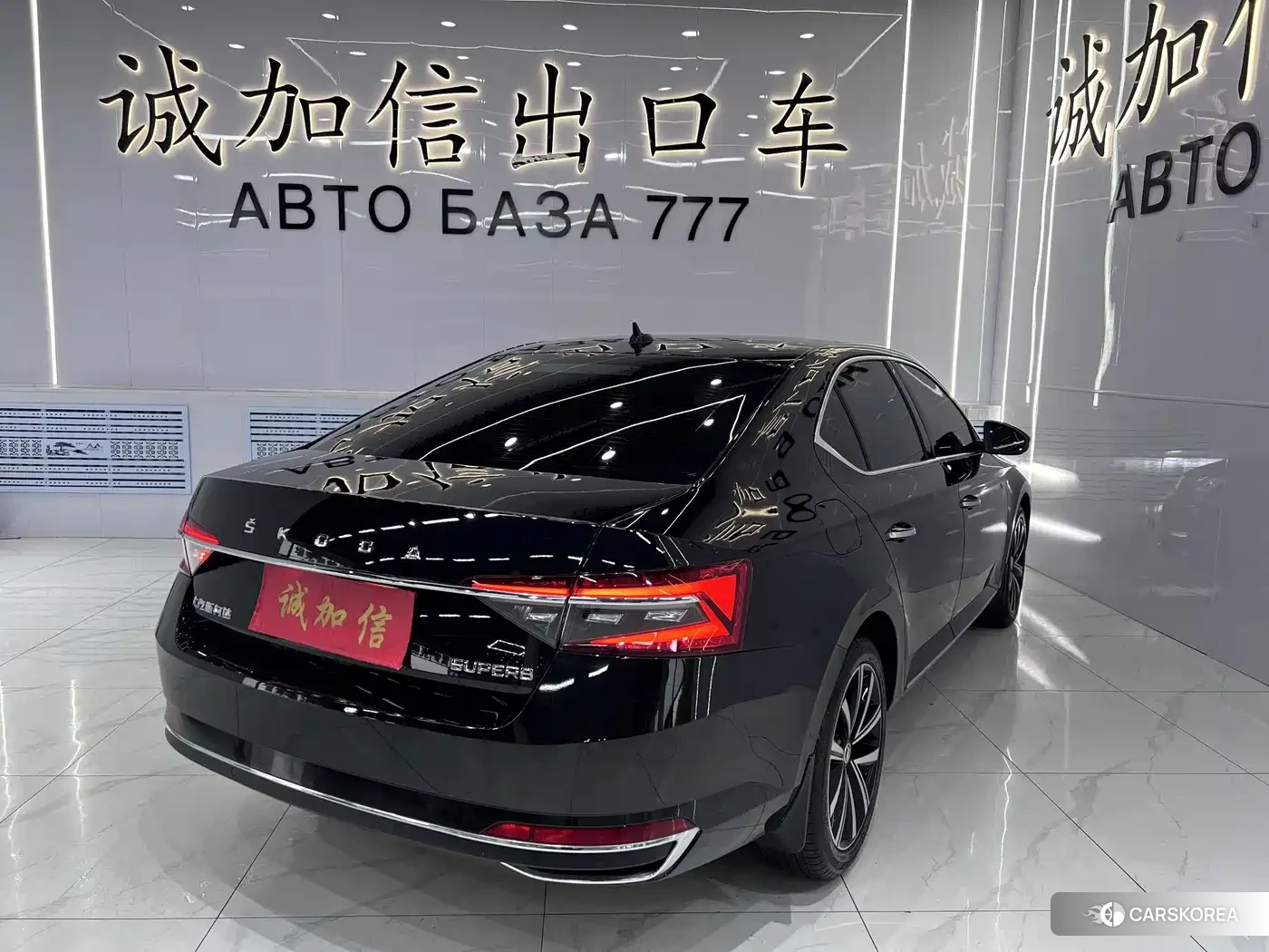 Skoda Superb id 4649290 из Китая 9