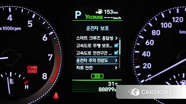 Hyundai Grandeur IG id 4620503 из Кореи 9