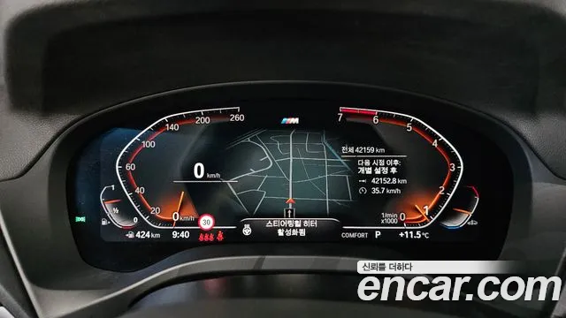 BMW X3 (G01) id 2686809 из Кореи 9