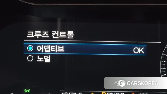 Ford Mustang id 3739854 из Кореи 9