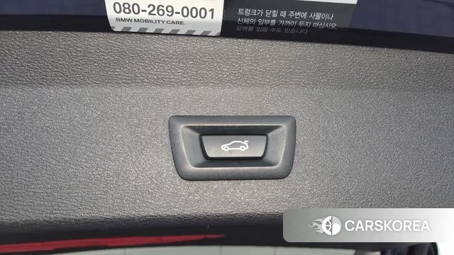 BMW X1 (F48) id 3474460 из Кореи 9