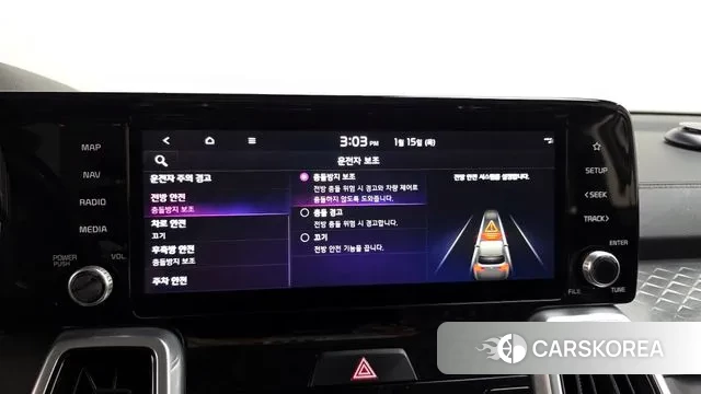 Kia Sorento 4th Generation id 3587355 из Кореи 9