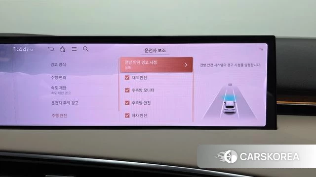 Genesis GV70 id 4847228 из Кореи 9