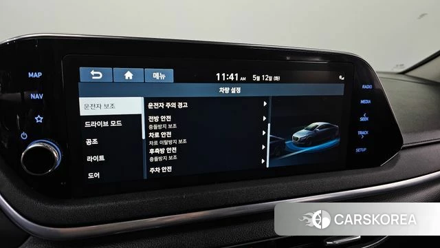 Hyundai Sonata (DN8) id 4310414 из Кореи 9