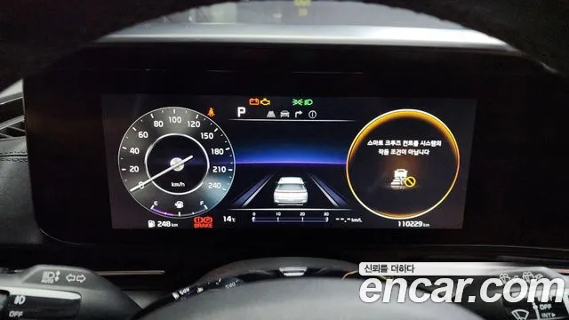 Kia Carnival 4th generation id 2553506 из Кореи 9