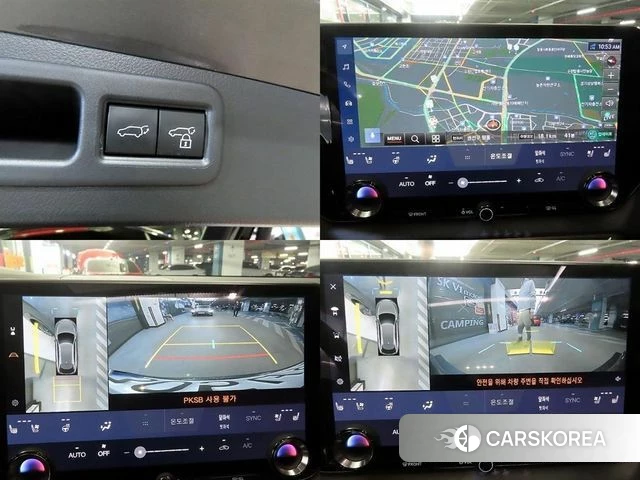 Lexus RX450h + 5th generation id 3883076 из Кореи 9