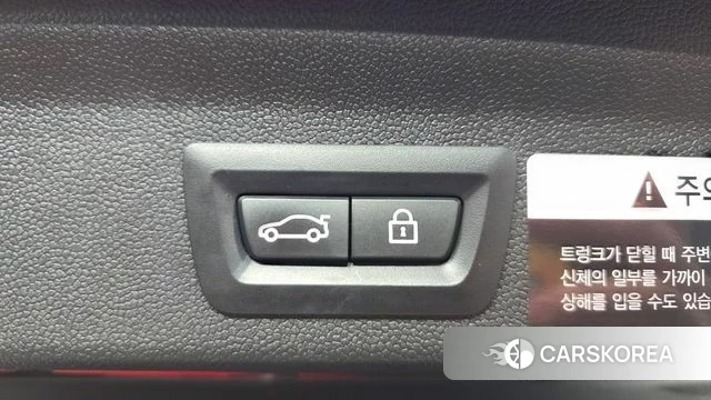 Mini Cooper S Countryman id 4595641 из Кореи 9