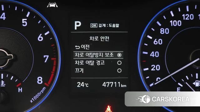 Hyundai Palisade id 4331139 из Кореи 9