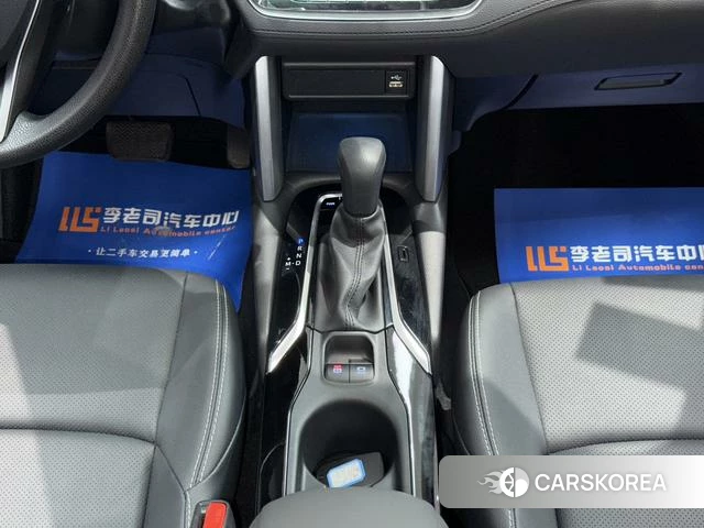 Toyota Fenglanda id 4394069 из Китая 9
