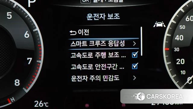 Genesis G70 id 4642587 из Кореи 9