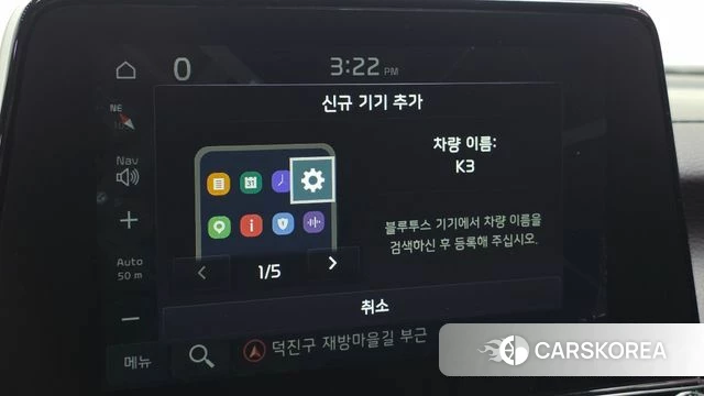 Kia Come New K3 id 4672377 из Кореи 9