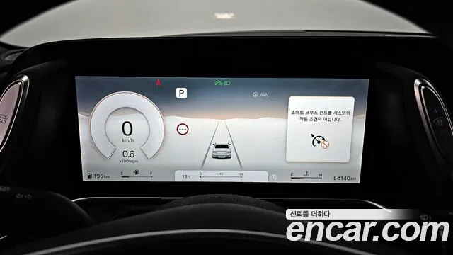 Genesis G90 (RS4) id 2672605 из Кореи 9