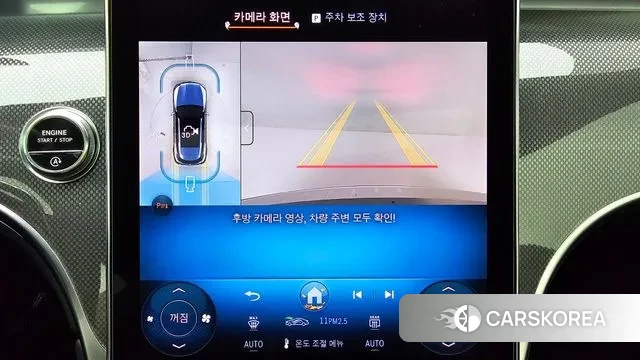 Mercedes-Benz GLC-Class X254 id 3347188 из Кореи 9