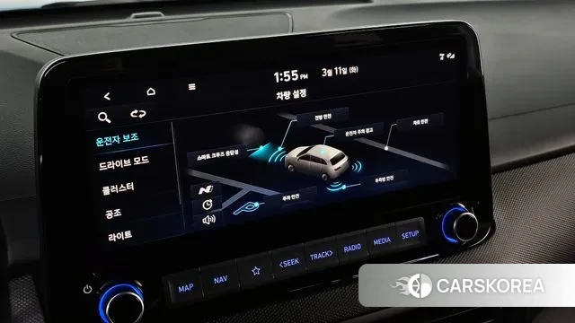 Hyundai The New Kona id 2489230 из Кореи 9