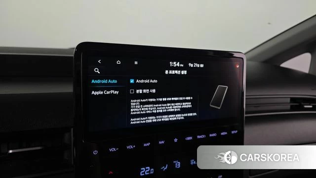 Hyundai Staria id 4892939 из Кореи 9
