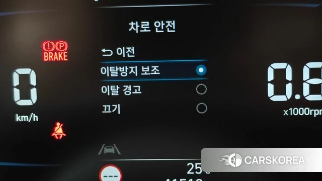 Hyundai Casper id 4414695 из Кореи 9