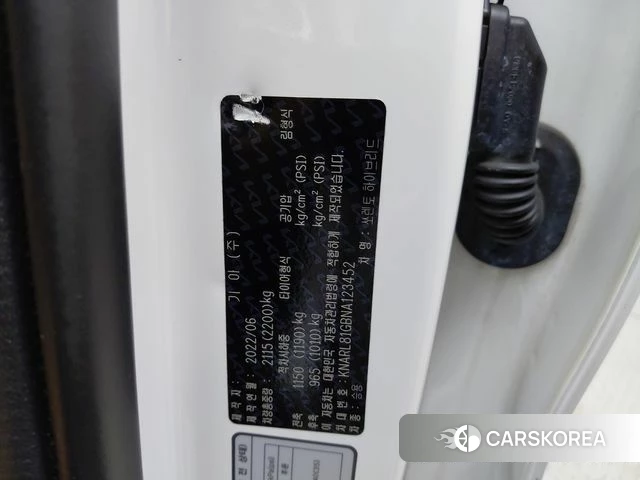 Kia Sorento 4th Generation id 4636303 из Кореи 9
