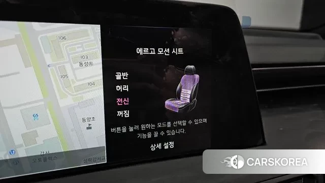 Kia K8 Hybrid id 3576272 из Кореи 9