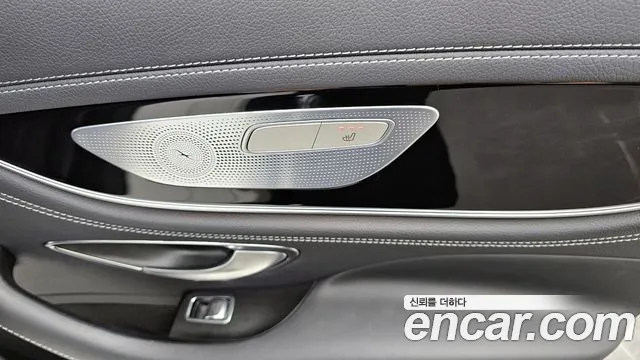 Mercedes-Benz AMG GT id 2750184 из Кореи 9