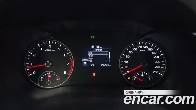 Kia The New K5 2nd generation id 2701438 из Кореи 9