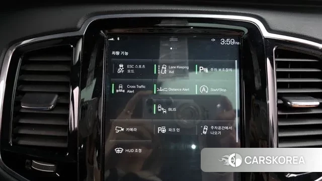 Volvo XC90 second Generation id 3583550 из Кореи 9