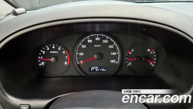 Hyundai The New Grand Starex id 2516000 из Кореи 9