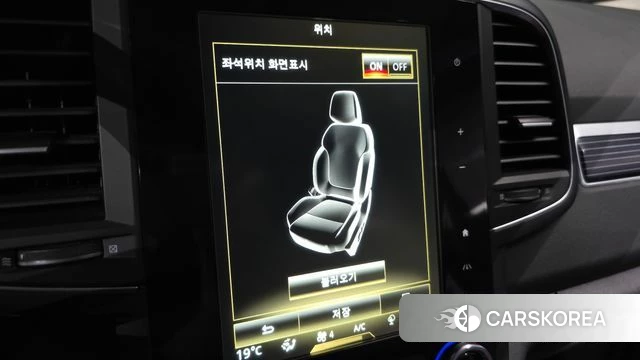 Renault Korea (Samsung) The New QM6 id 4651049 из Кореи 9